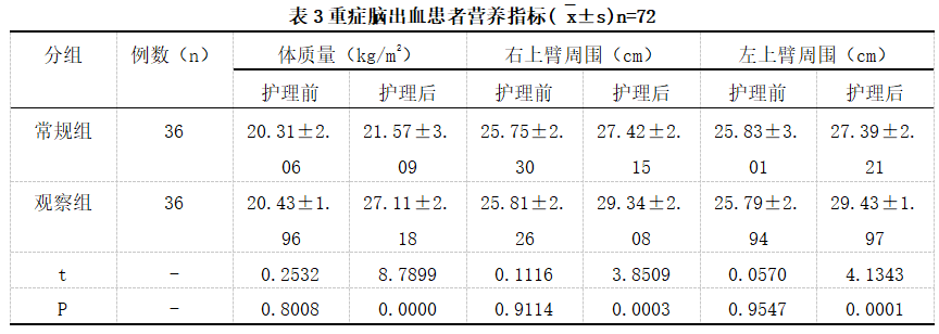 截图1742177710.png