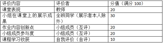 截图1742178094.png