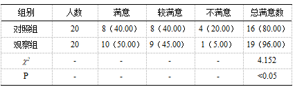 截图1742178389.png