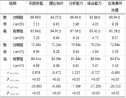 截图1742178413.png