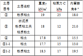截图1742178416.png