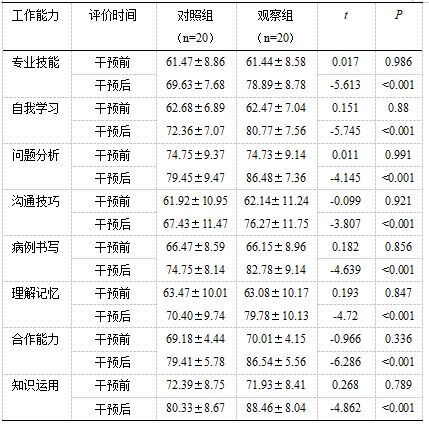 截图1742178441.png