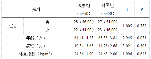 1742178724159754.png 截图1742178548.png