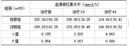 截图1742178869.png
