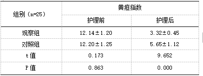 截图1742178918.png