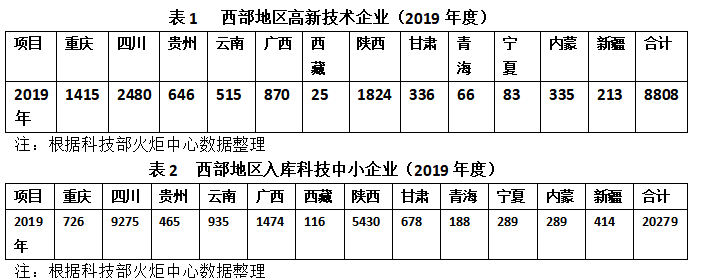 截图1742179305.png