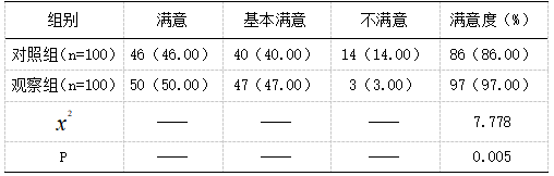 1742179553756517.png 截图1742179500.png