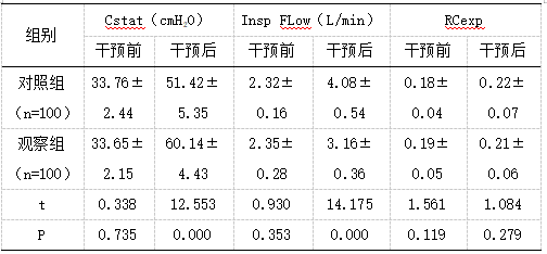 截图1742179519.png