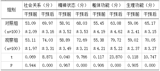 截图1742179543.png