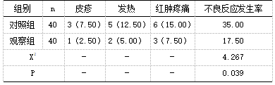 截图1742179593.png