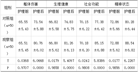 截图1742180002.png