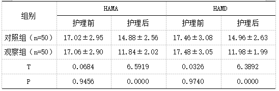 1742180021981557.png 截图1742179994.png