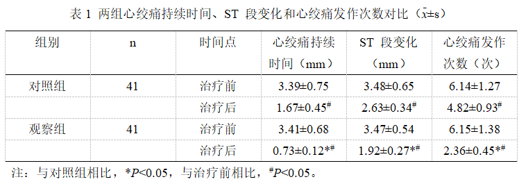 截图1742180480.png