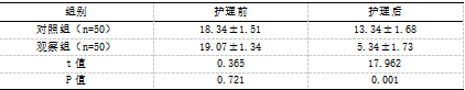 截图1742180544.png