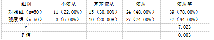 截图1742180564.png