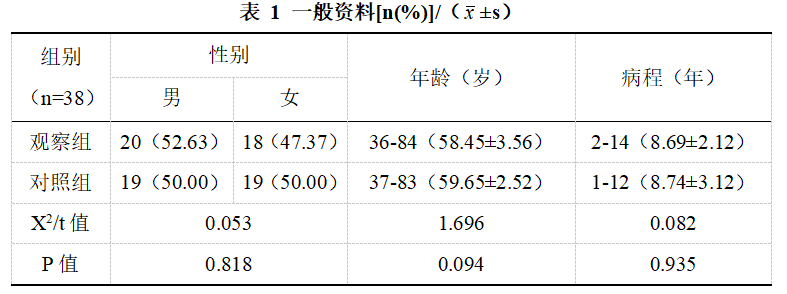截图1742180822.png