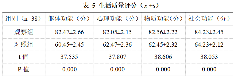 截图1742180908.png