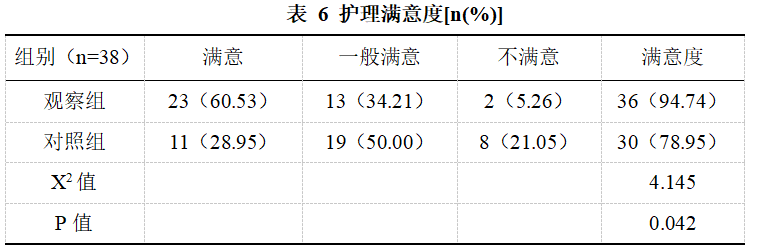截图1742180929.png