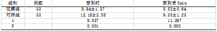 截图1742181296.png