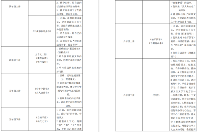 截图1742181412.png