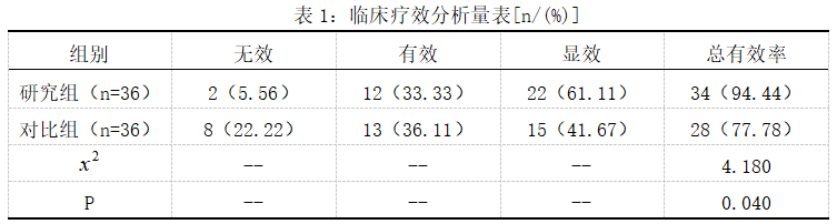 截图1742181442.png