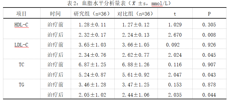 截图1742181454.png