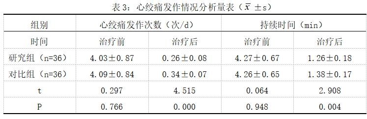 截图1742181483.png