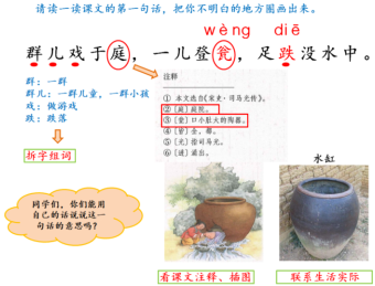 截图1742181502.png