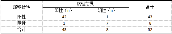 截图4.png