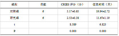 截图1742181593.png