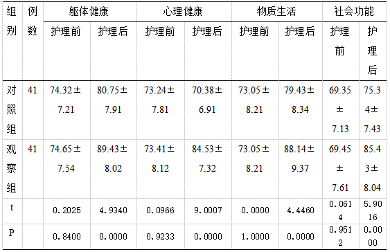 截图1742181834.png