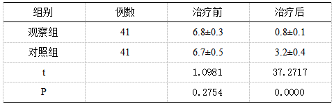 截图1742181805.png