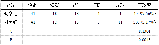 截图1742181796.png