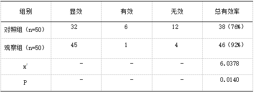 截图1742186514.png