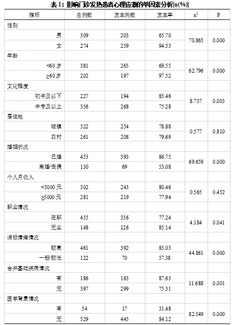 截图1742186821.png