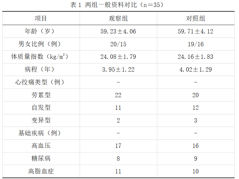 截图1742187302.png