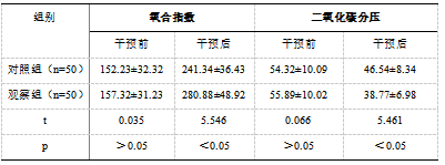 截图1742187416.png