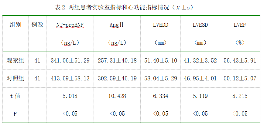 截图1742187819.png
