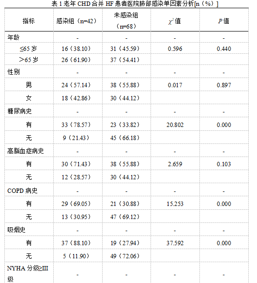 截图1742188168.png