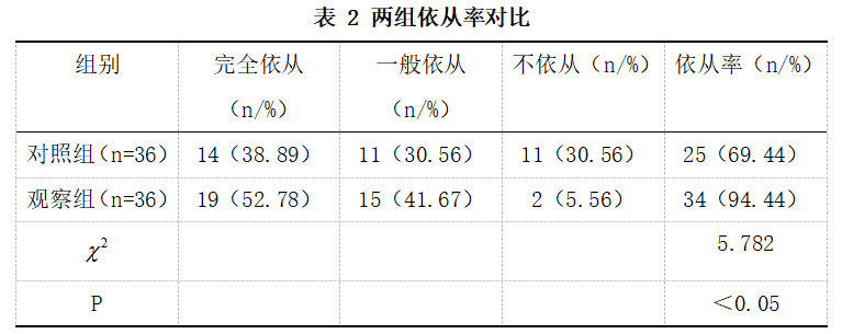 截图1742188668.png