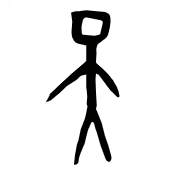 1742188809119093.png