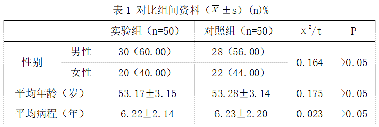 截图1742189035.png