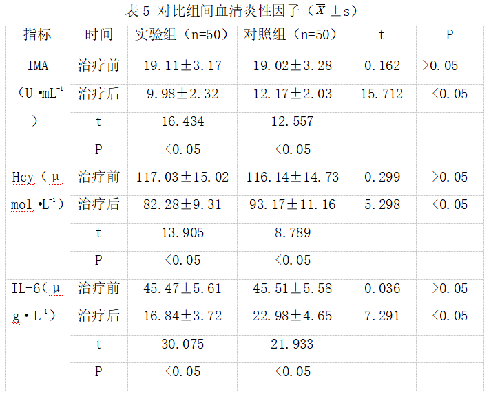 截图1742189145.png