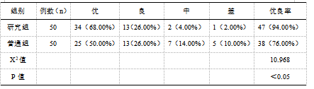 截图1742189971.png