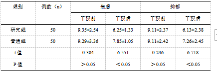 截图1742189992.png