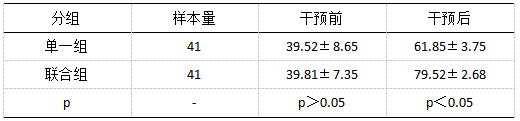 截图1742190139.png