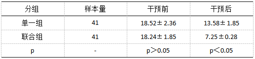 截图1742190147.png