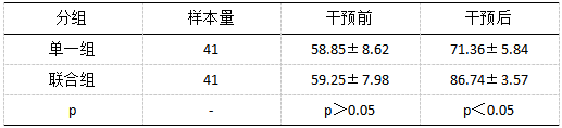 截图1742190157.png