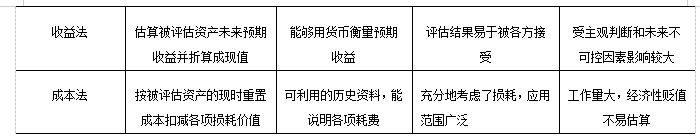 截图1742190188.png