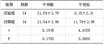截图1742190535.png